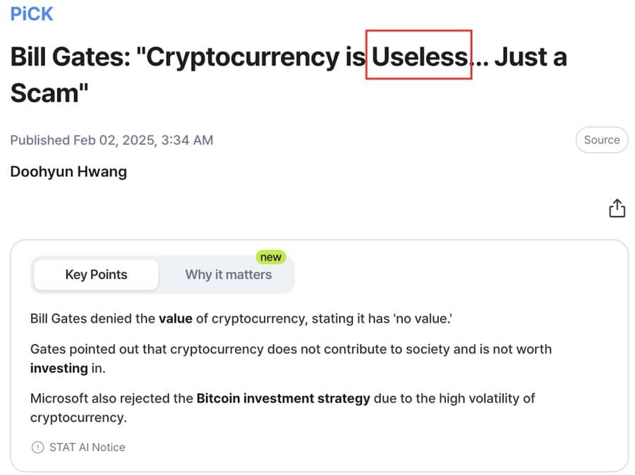 Crypto é inútil